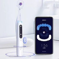 Oral-B 欧乐-B 欧乐B成人电动牙刷成人 iO5智能净白刷 iO系列圆头微震科技 深度清洁送男友送女友情侣送礼赠生日礼物