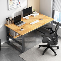 悦美妙 简约电脑桌 黄梨木色 120*60*72cm