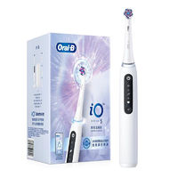 出行好物：Oral-B 欧乐-B iO5 电动牙刷 白色 刷头*2