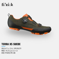 Fizik TERRA X5山地车锁鞋飞贼Boa L6旋钮越野山地自行车专业锁鞋 绒面 军绿色/荧光橙 40码