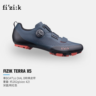 Fizik TERRA X5山地车锁鞋飞贼Boa L6旋钮越野山地自行车专业锁鞋 绒面 军绿色/荧光橙 40码