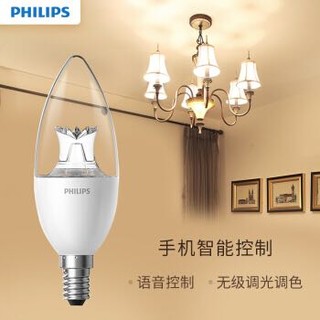 PHILIPS 飞利浦 LED蜡烛灯泡 智睿 3.5W