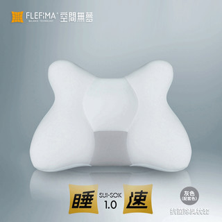 FLEFIMA 空間無夢 日本进口纤维枕头专用睡觉成人单人枕头芯蝶形枕可水洗夏季家用