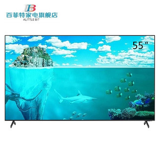SAMSUNG 三星 QA55Q700TAJXXZ 液晶电视 55英寸 8K