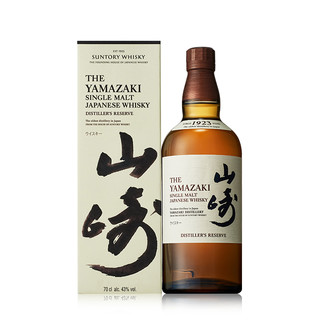 YAMAZAKI 山崎 1923 单一麦芽 日本威士忌 43%vol 700ml 礼盒装