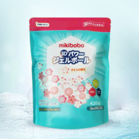 mikibobo 米奇啵啵 洗衣凝珠 桃花味 100颗