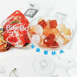 BIKE BOY 单车小子 爆浆果汁软糖果 休闲零食混合口味组合装 口味随机52g*3