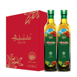 Andasaludsia 安达露西 纯正橄榄油礼盒 750ML*2