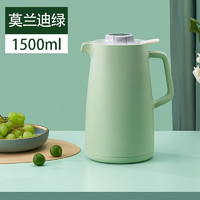 moosen 慕馨 德国MOOSEN 保温壶家用玻璃内胆 1.5L