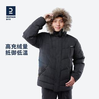 限尺码：DECATHLON 迪卡侬 男款户外羽绒服 WEDZE1 XL码