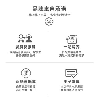 Xiaomi 小米 MI 小米 WIFI放大器Pro无线信号增强器家用路由器迷你便携中继器2新品