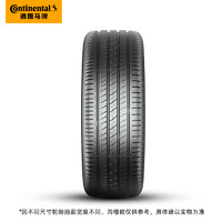 Continental 马牌 轮胎/汽车轮胎 225/45R17 94W XL UC7