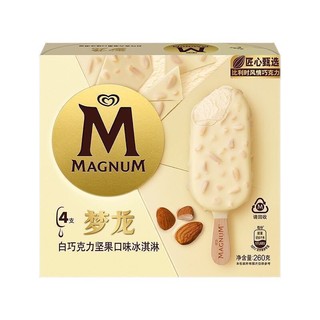 限地区、PLUS会员：MAGNUM 梦龙 和路雪 梦龙 白巧克力口味 冰淇淋家庭装 65g*4支