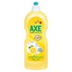 有券的上：AXE 斧头 护肤洗洁精 600g 清新柠檬
