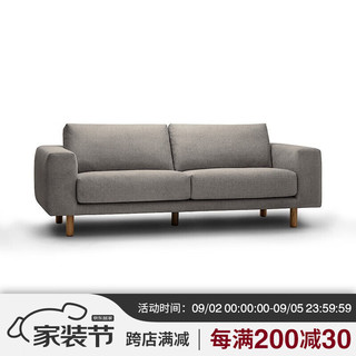 MUJI 無印良品 沙发本体/一体型/3人座 棕色 长225×宽98×高86cm