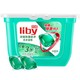 Liby 立白 除菌倍净洗衣凝珠 52颗 日晒清香（赠立白御品洗衣液80g*3）