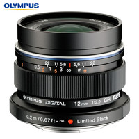 PLUS会员：OLYMPUS 奥林巴斯 M.ZUIKO DIGITAL ED 12mm f2.0 广角定焦镜头 黑色