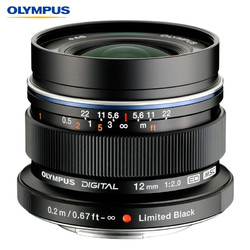 OLYMPUS 奥林巴斯 M.ZUIKO ED 12mm f2.0 广角定焦镜头