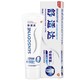  SENSODYNE 舒适达 专业修护抗敏感牙膏 100g　