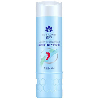 蜂花 蚕丝蛋白营养护发素 300ml