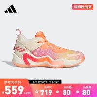adidas 阿迪达斯 官方米切尔3代GCA男女签名版专业篮球鞋HQ4506 白/粉/橙色/黄/红
