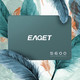 EAGET 忆捷 512G 1TB固态硬盘台式机电脑笔记本通用SSD2.5高速SATA3.0
