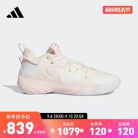adidas 阿迪达斯 官方哈登6代男女签名版专业boost篮球鞋GY2147 淡黄/白/粉