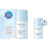 SOFINA 苏菲娜 芯美颜日间倍护防晒乳 SPF50+ PA++++ 清爽型 12ml