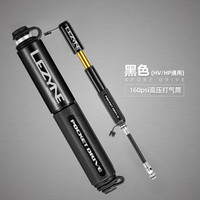 LEZYNE 雷音自行车打气筒SPORTDRIVE山地公路车便携迷你高压打气筒 黑色160psi(HV/HP通用)