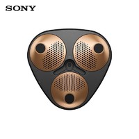 抖音超值购：SONY 索尼 SRS-RA5000 蓝牙音响 旗舰级高解析度 家庭桌面扬声器
