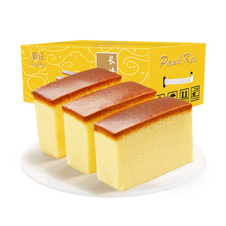 葡记蜂蜜长崎蛋糕1000g整箱面包早餐糕点心网红休闲儿童零食礼包