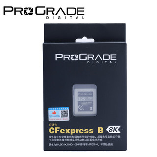 ProGrade Digital 铂格瑞 Gobalt CFexpress TypeB卡1700M/S 铂金版325GB