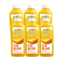 WEICHUAN 味全 每日C橙汁 900ml*6瓶