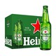 Heineken 喜力 啤酒（Heineken）经典500ml*12瓶 整箱装 （常规版/欧洲杯定制版）交替发货