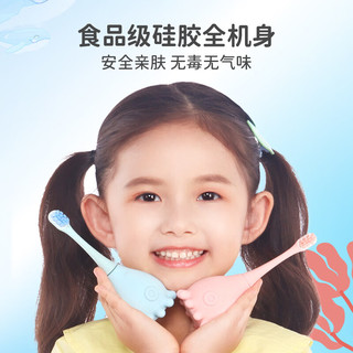 COMBO 康博 儿童电动牙刷软毛硅胶婴儿宝宝自动牙刷1-6岁充电式小章鱼 小章鱼粉（买1享4 含3刷头+1杯架）