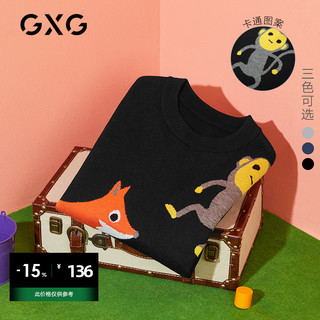 GXG GB120153E 男士毛衣