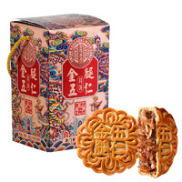 金尊 经典金腿五仁月饼 500g