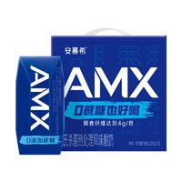 88VIP：安慕希 AMX 风味酸奶 原味 205g*12盒