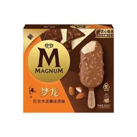 88VIP：MAGNUM 梦龙 冰淇淋 巴旦木坚果口味 65g*4支