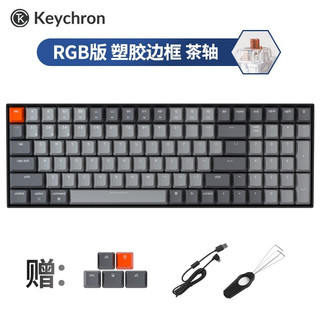 Keychron K4V2-B3 100键 蓝牙双模无线机械键盘 黑灰 佳达隆G轴茶轴 RGB