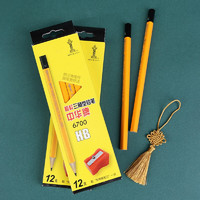 PLUS会员：CHUNGHWA 中华牌 6700 粗三角书写铅笔大三角握笔儿童HB铅笔12支/盒