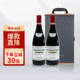 柯诺威庄园 法国原瓶进口 金尊干红葡萄酒AOP级 橡木桶陈酿750*2 皮盒装