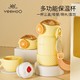 YeeHoO 英氏 儿童吸管保温杯316不锈钢大容量（阳光黄）（送背带）500ML