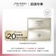  SHISEIDO 资生堂 悦薇珀翡塑颜紧肤面膜*1片　