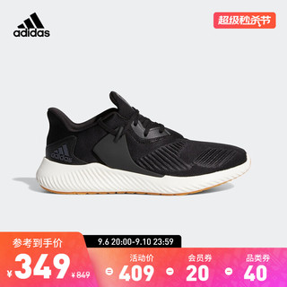 adidas 阿迪达斯 官方alphabounce rc 2 m男子运动休闲舒适跑步运动鞋D96524 黑 42.5(265mm)