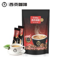 限新用户、抖音超值购：西贡 炭烧咖啡 10条*18g