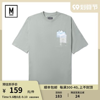 MUSIUM DIV. 男士圆领短袖T恤 20869XI
