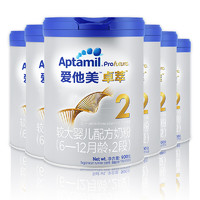 PLUS会员：Aptamil 爱他美 卓萃系列 较大婴儿配方奶粉 2段 900g*6罐