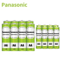 Panasonic 松下 5号7号碳性电池 8粒