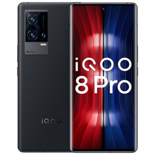 iQOO 8 Pro 5G智能手机 12GB+256GB 赛道